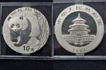 China 10 Yuan Panda -