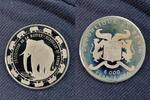 Benin 6000 Francs Elefant -