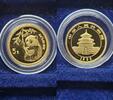 China 5 Yuan Panda 1/20 Unze Gold -
