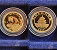 China 5 Yuan Panda 1/20 Unze Gold -