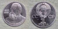 1 Rubel 165. Geburtstag Friedrich Engels kein Novodel -