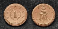  1921 1 Mark Meissen vz 3,25 EUR  Excl. 5,50 EUR Verzending