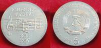  1972 5 Mark Brahms Bankfrisch 13,50 EUR10,00 EUR  Excl. 5,50 EUR Verzending
