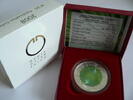 25 Euro Niob Licht -