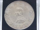 1927 1 Dollar China auf die Gründung der Republik 1912 gutes vz 395,00 EUR  Excl. 7,30 EUR Verzending