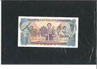 Korea 1 Won Banknote / Geldschein -