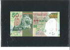Hong Kong 50 Dollar Banknote / Geldschein -