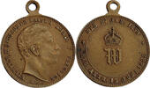 Preußen Medaille zum Regierungsantritt von Kaiser Wilhelm II -