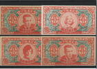 China 100000 Einheiten Banknote / Geldschein Hell Bank 4 Scheine -