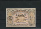 Aserbaidschan 500 Rubel Banknote / Geldschein -