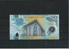 Papua Neu Guinea 10 Kina Banknote / Geldschein -