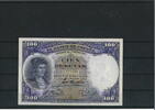 Spanien 100 Pesetas Banknote / Geldschein - Kleine Seriennummer -