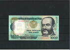 Peru 1000 Soles de oro Banknote / Geldschein -