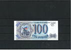 Russland 100 Rubel Banknote / Geldschein -