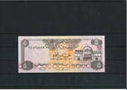 Vereinigte Arabische Emirate 5 Dirhams Banknote / Geldschein -