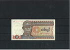 Myanmar 1 Kyat Banknote / Geldschein -