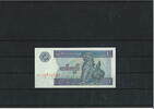 Myanmar 1 Kyat Banknote / Geldschein -