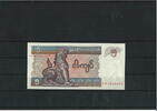 Myanmar 5 Kyats 1991 Banknote / Geldschein unc 3,00 EUR  plus 9,50 EUR verzending