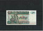 Myanmar 20 Kyats 1991 Banknote / Geldschein unc 3,00 EUR  plus 9,50 EUR verzending