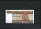 Myanmar 50 Kyat Banknote / Geldschein -