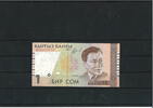 Kirgisistan 1 Som Banknote / Geldschein -