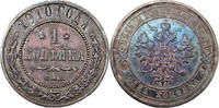 Russland 1 Kopeke Kaiser Nikolaus II. (1894 - 1917) -