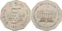 Sri Lanka 5 Rupees 50. Gedenktag des allgemeinen Wahlrechts in Sri Lanka -