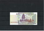 Kambodscha 100 Riels Banknote / Geldschein -