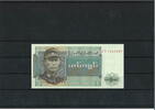 Myanmar(Birma) 1 Kyat Banknote / Geldschein -