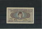 Jugoslawien 20 Dinar Banknote / Geldschein -