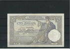 Jugoslawien 100 Dinara Banknote / Geldschein Serie I -