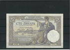 Jugoslawien 100 Dinara Banknote / Geldschein Serie A -