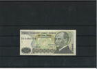 Türkei 10 Lira Banknote / Geldschein -