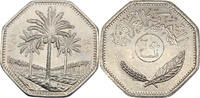 Irak 250 Fils Kursmünze -