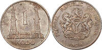 Nigeria 1 Kobo Umlaufmünze -
