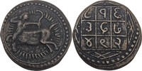Indien Tempel-Token Jahangir - Sternzeichen - Schütze - selten -