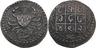 Indien Tempel-Token Jahangir - Sternzeichen - Krebs - selten -