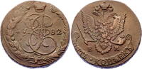 Russland 5 Kopeken Katharina II ( 1762 - 1796) -