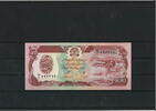 Afghanistan 100 Afghani Banknote / Geldschein -