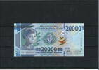 Guinea 20000 Francs Banknote / Geldschein -