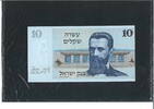 Israel 10 Sheqalim Banknote / Geldschein -