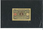 Deutsches Reich 1 Mark Deutschland 1 Mark 1.3.1920 -