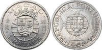 Macau 1 Pataca Portugiesische Überseeprovinz (1952 - 1991) -