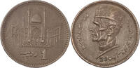 Pakistan 1 Rupie Islamische Republik (1961 - 2023) -