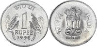 Indien 1 Rupee Umlaufmünze -