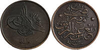 Ägypten 1/40 Qirsh Sultan Abdul Hamid II (1876 - 1909) -
