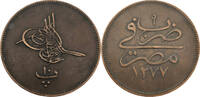 Ägypten 10 Para Abdülaziz II Jahr 9 / 1868 -