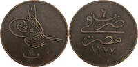 Ägypten 20 Para Abdülaziz II Jahr 2 / 1861 -