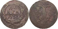 Russland Denga Elisabeth I., 1741 - 1761 -