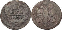 Russland Denga 1749 Elisabeth I., 1741 - 1761 ss 15,00 EUR  plus 9,50 EUR verzending